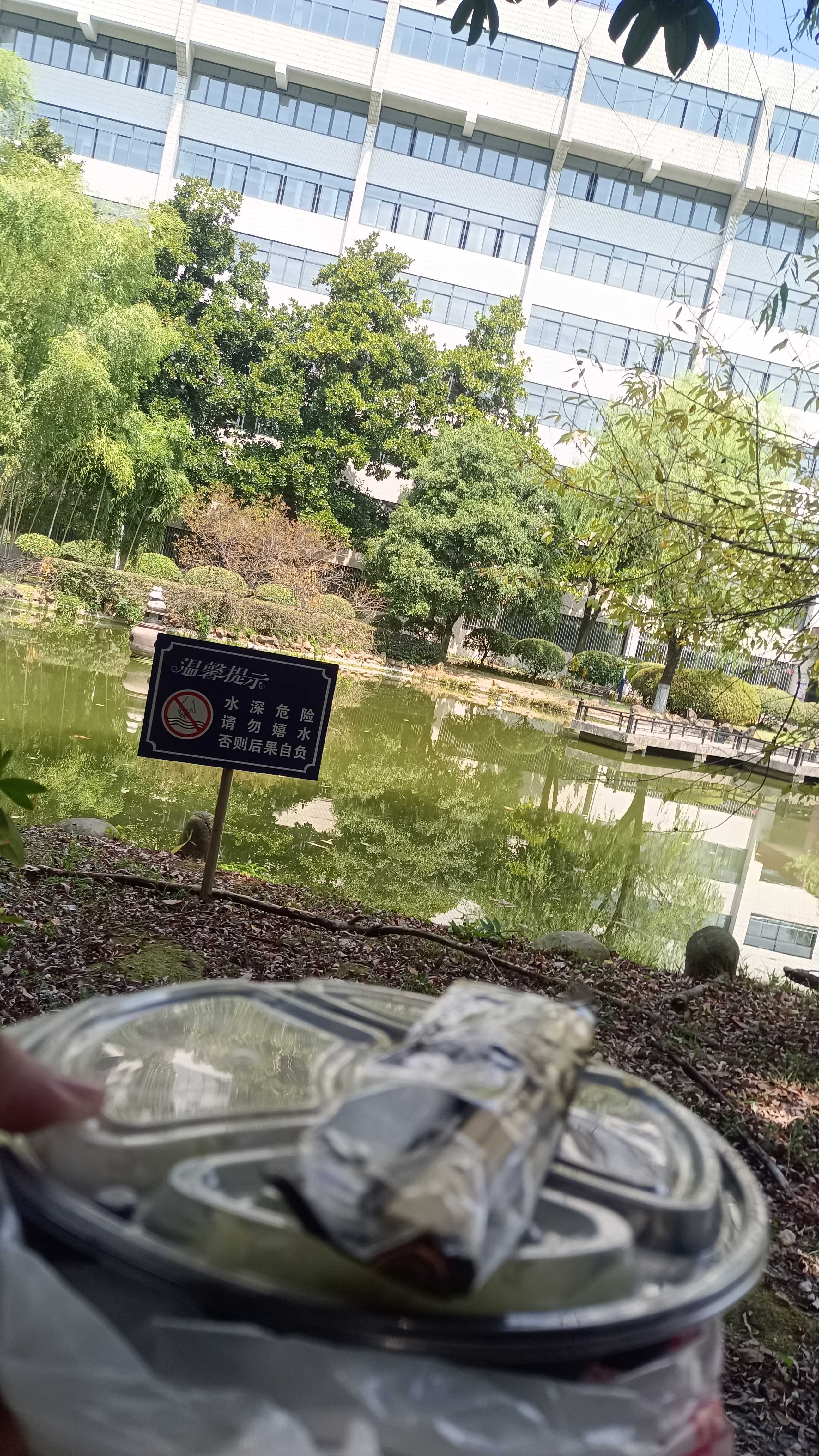 外卖外卖，迷人的气味