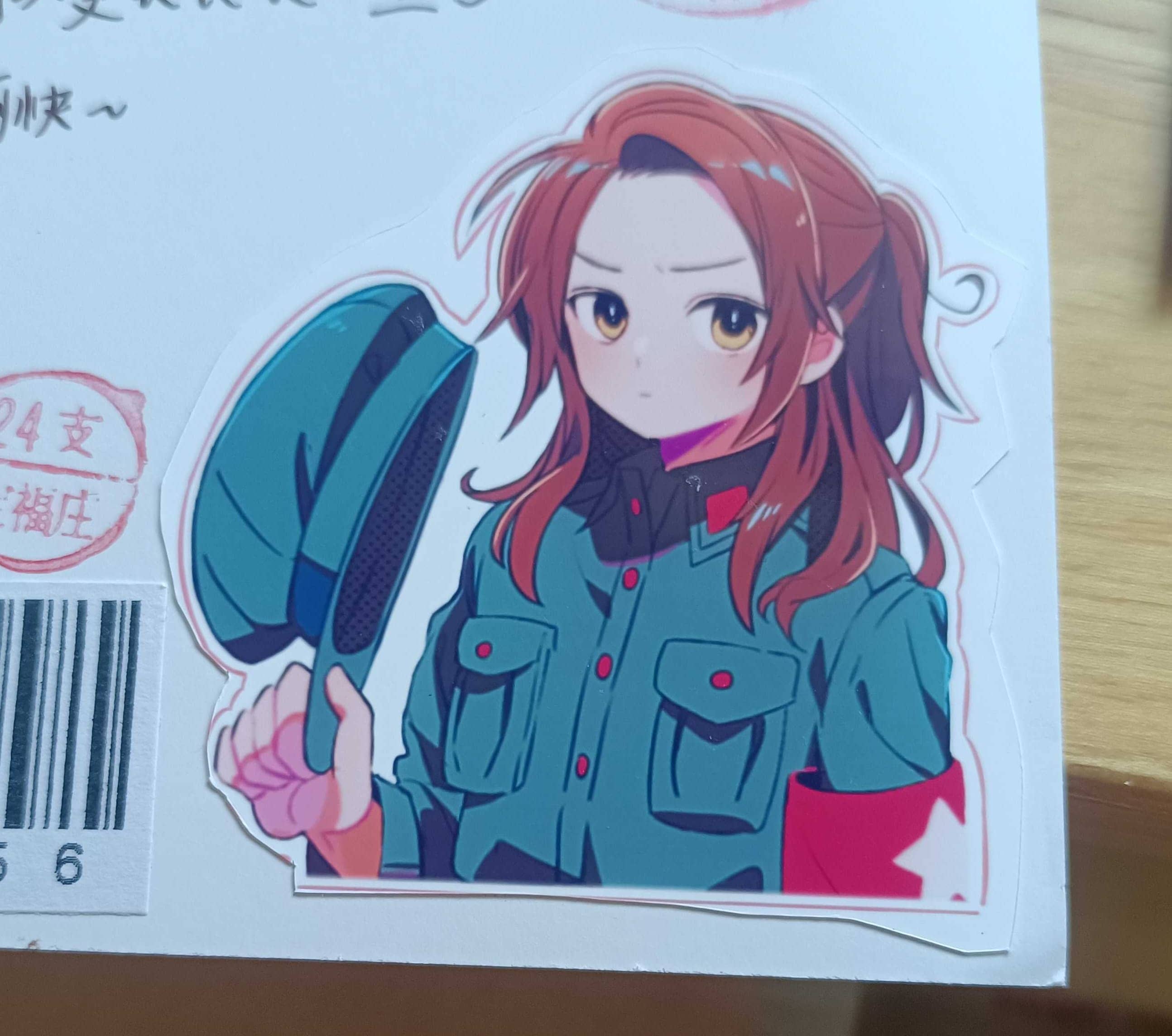 Red Archive!