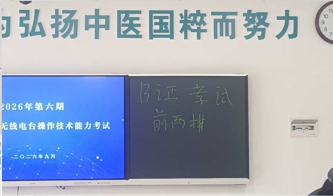 确实很好孝了